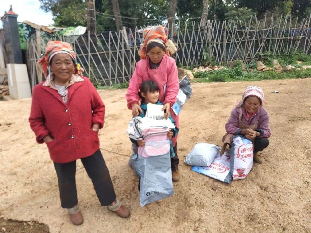 點贊！你們捐贈的衣物到云南啦！