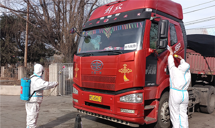 上下同欲者勝 同舟共濟(jì)者贏