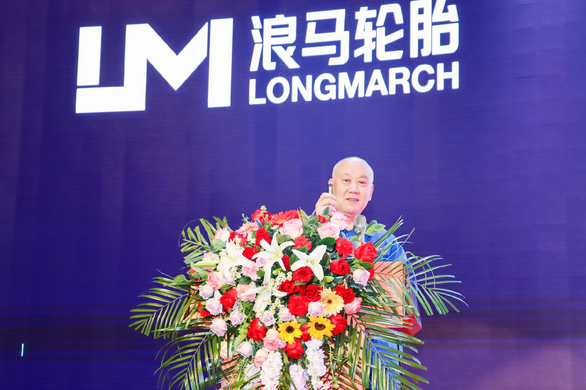 1682643830106661.jpg 2董事長李慶文.jpg