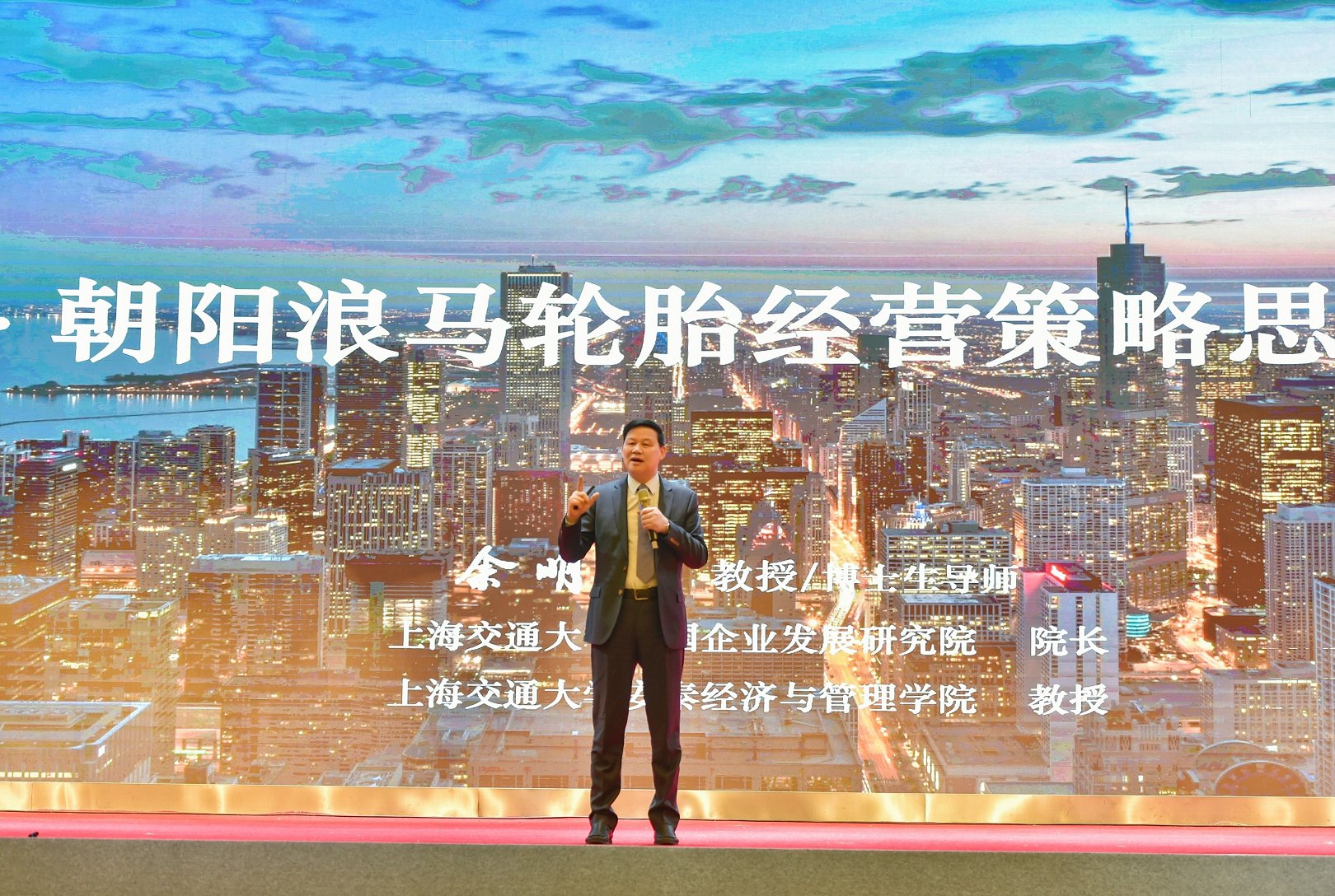 1682644041430914.jpg 7余明陽.jpg