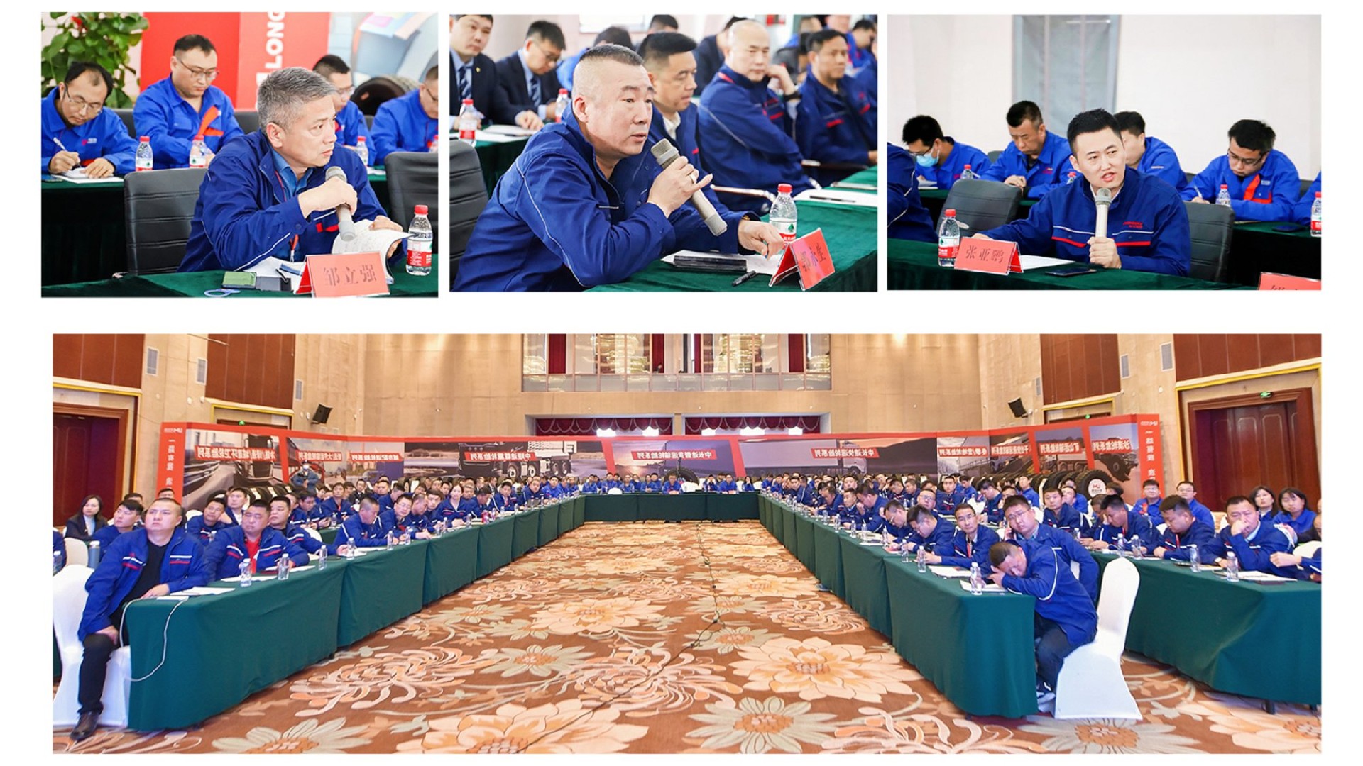 1682644275171007.png 20.png