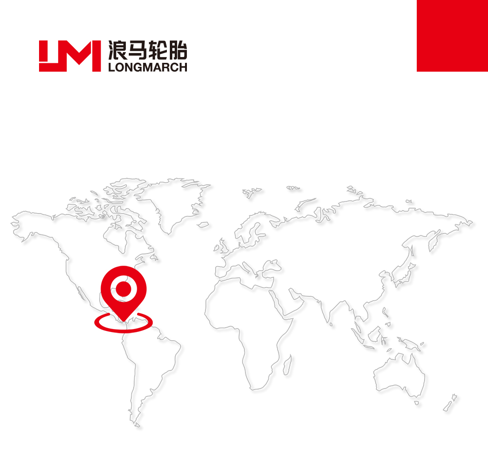 再出海，展風(fēng)采！浪馬輪胎亮相2023拉丁美洲（巴拿馬）國(guó)際輪胎展