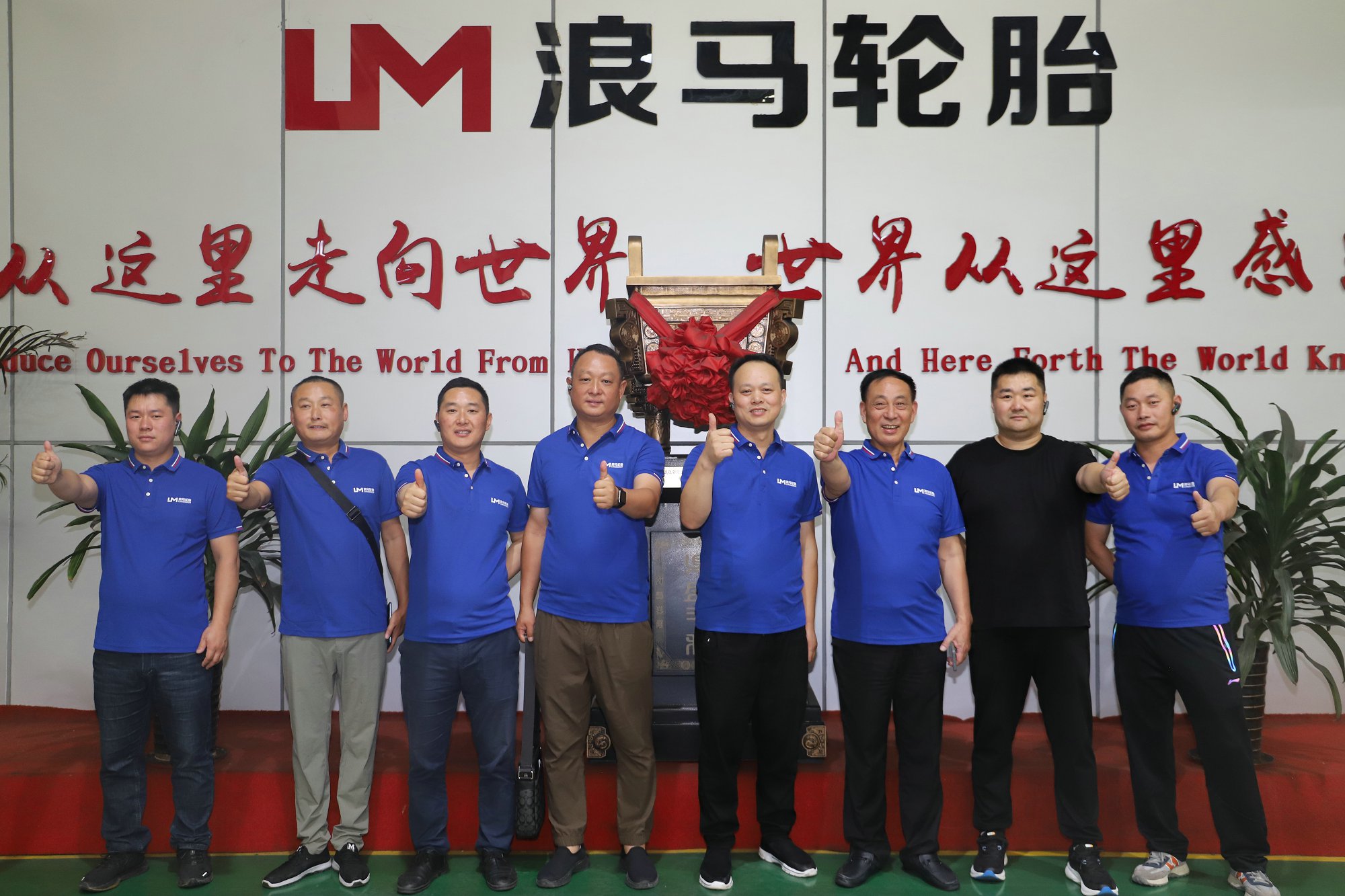 1688376088400254.jpg 3.JPG