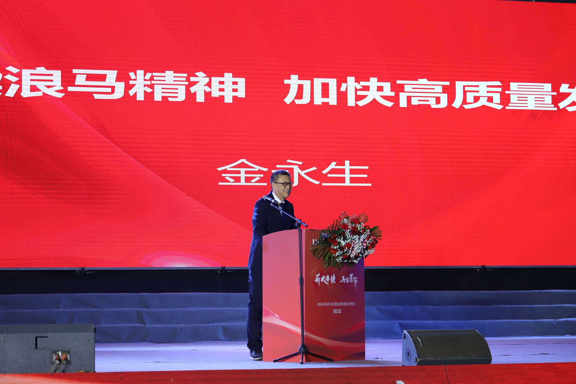 1707098873498569.jpg 2.JPG