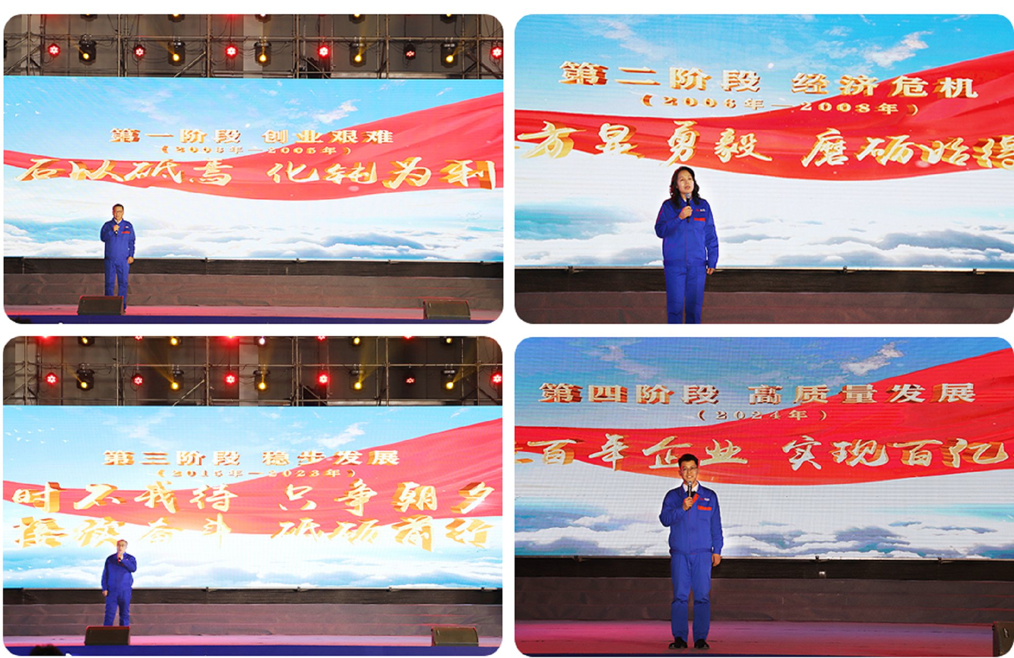 1707098913109365.jpg 3.jpg