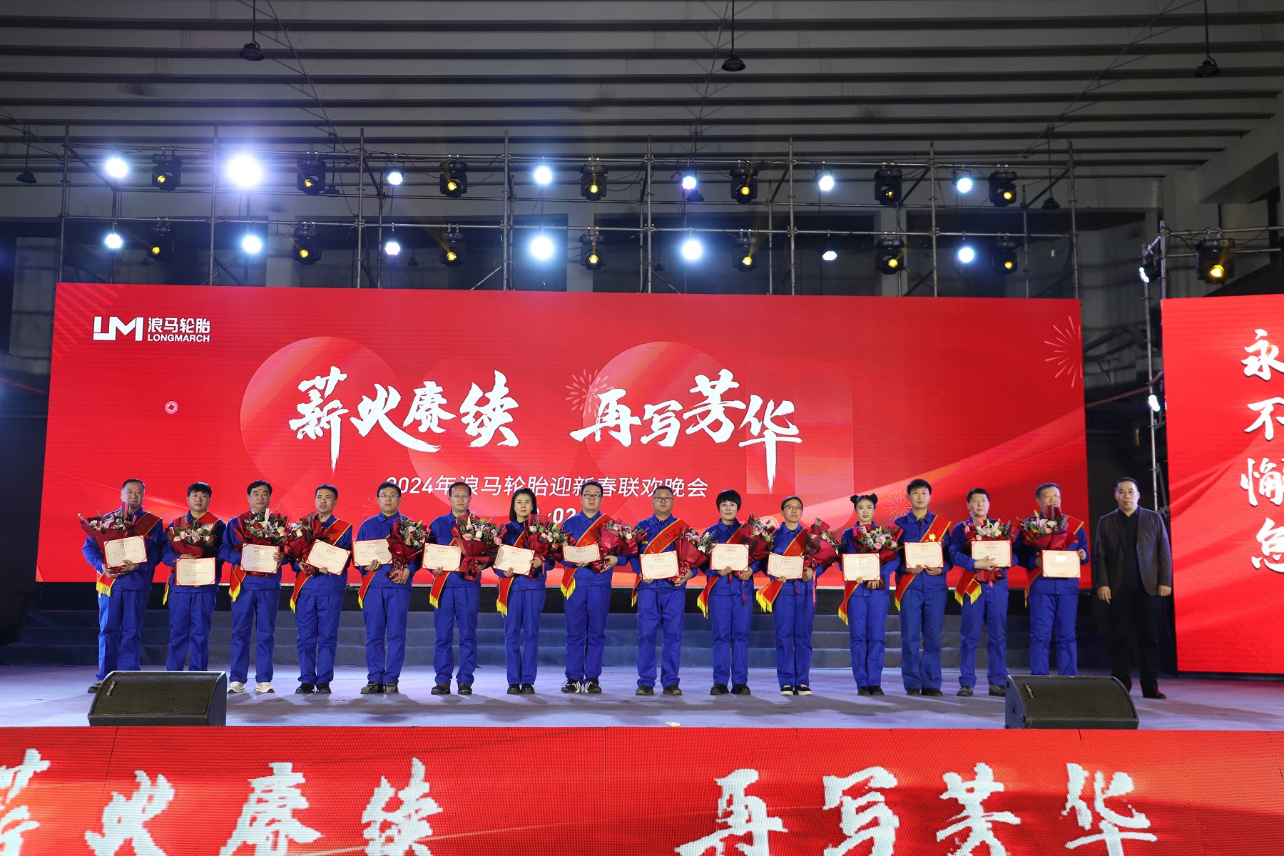 1707099037173411.jpg 6.JPG