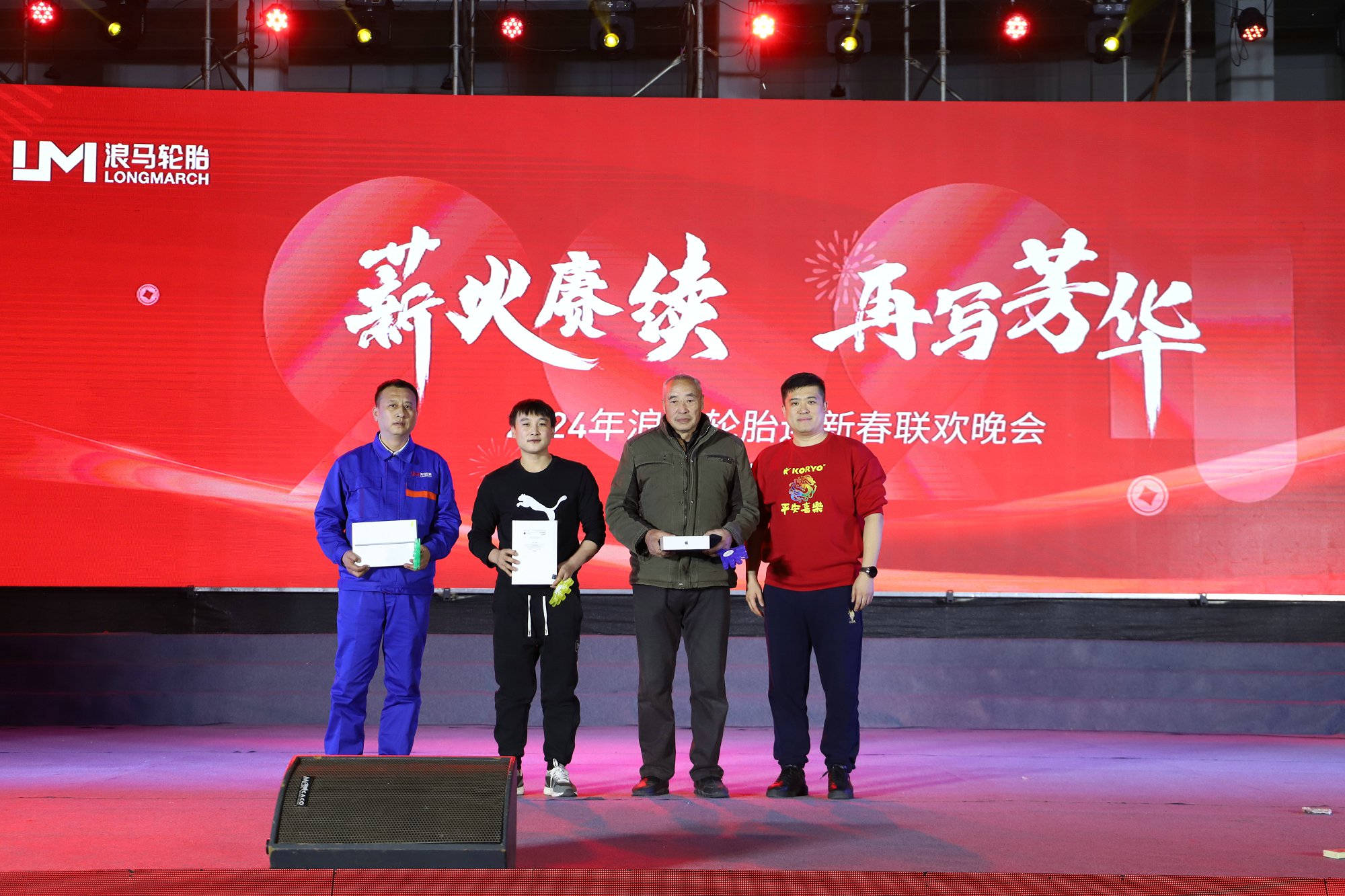 1707099085286678.jpg 8.JPG